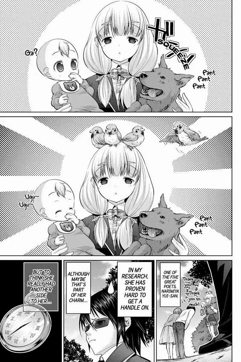 Kyousei Harem Keiyaku Chapter 4 3